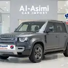 للاستيراد من كوريا _ ديفندر 110 _ 2022