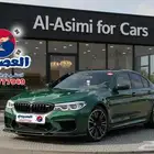 للاستيراد من كوريا _ BMW M5 _ 2020