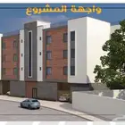 شقق للبيع على الخارطه