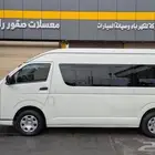 باص للايجار مع السائق