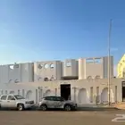 للبيع العاجل عمارة من دور في بطحاء قريش بمكة