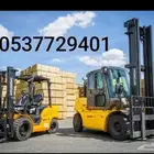 سكين Forklift كلارك للأيجار. كرينات.