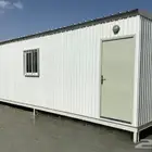 بركسات غرف جميع المقاسات