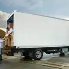 الذي لديه دينات للايجار الشهري الرجاء التواصل معي