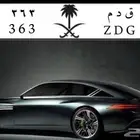 لوحة مميزه