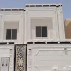 لياسة ملونة بديل الحجر الطبيعي تغنيك عن البويات ولابرفيل
