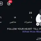 يوزر انستا شبه ثلاثي rl_v مرتب