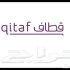 نشتري نقاط قطاف بأفضل سعر صرف 18