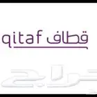 نشتري نقاط قطاف بأفضل سعر صرف 17