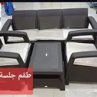 جلسات حدائق