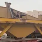 غربال للبيع مناسب للكسارات كساره وغيره