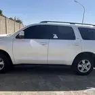 تم البيع الله يبارك للمشتري