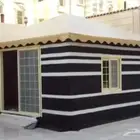 بيت شعر مشب نار