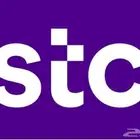 شريحة النت stc مفوتر قديمه 184