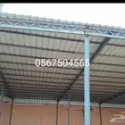 حداد مظلات بواب سبابيك مستودات غرفه سيندبس بنل ساتر هنغر