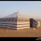 تركيب جميع