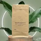 طباعه اكياس قهوه مطابع دعايه وإعلان