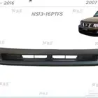 كت امامي لحيه اماميه نيسان باترول فتك