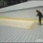 عزل مائي وحراري ضد تسربات المياه والحرارة ضمان 10سنوات