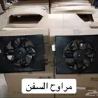 قطع غيار شانجان