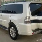 باجيروا نظيف 2020 للبيع