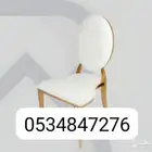 للبيع كراسي حفلات نابليون شفاف