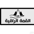 صيانة سيارات