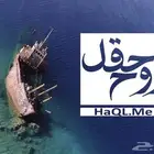 شاليه أحجز شاليهك بحقل قبل الوصول نوفرلك افضل الأسعار