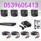 كمرات مراقبة للبيع وتركيب و صيانة كل كمرات