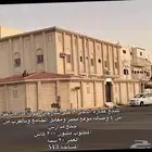 عمارة سكنية في الدخل 2