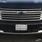 لوحة مميزة ر ك ن للبيع. ركن راكان