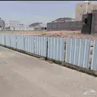 حداد عام حايل