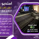تنفيذ حسب طلبكم