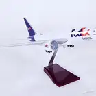 مجسم طائرة الشحن FedExمقاس 47سم مع حامل وعجلات