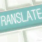ترجمه لغه انجليزيه اقل سعر واستلم اولا قبل تدفع