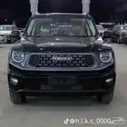 هافال اتش 7 فل كامل 2026 اقل سعر في السوق