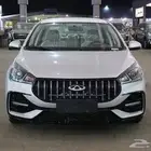 شيري اريزو 5 2025