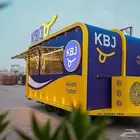 مصنع عربات فودترك