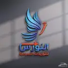 مصمم لوقو منيو بروفايل جرافيك ثري دي