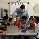 تعليم انجليزي