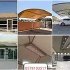 مظله مكه بيوت شعر مكه خيام مكه