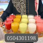 الضيافه الملكيه للقهوه