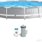 مسبح انتكس كبير 4.6