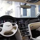 بنتلي مولسان أبيض