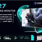 شاشة 27 بوصة - 165hz - 1080 - 1ms