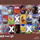 العاب ننتندو سويتش مستعملة