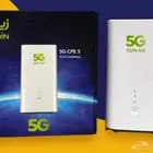 روتر زين 5 G