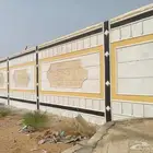 لياسه ملونة بديل الحجر الطبيعي