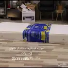 مراتب طبيه