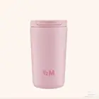 مق هاف مليون الوردي